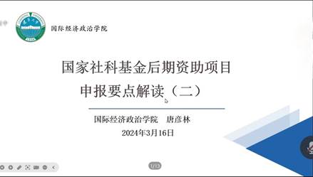 说明: C:\Users\dell\Documents\WeChat Files\wxid_ji159ctj7qc822\FileStorage\Temp\c3d5694494f06cc846a0f654897c6ea.jpg