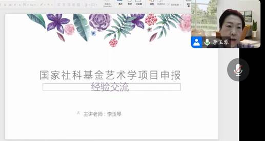 说明: C:\Users\dell\Documents\WeChat Files\wxid_ji159ctj7qc822\FileStorage\Temp\4aad68b305156b4004204ef627e7541.jpg